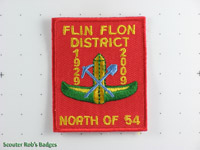 Flin Flon District 80th Annniversary [MB F03-1a]